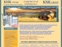 Tablet Screenshot of knkgroup.ru